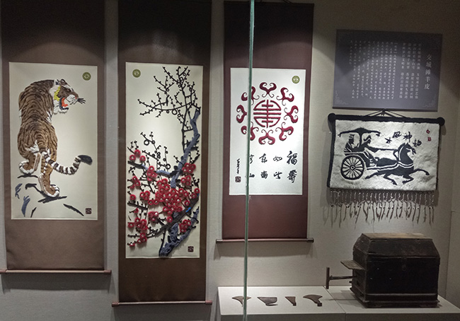 園區(qū)展示