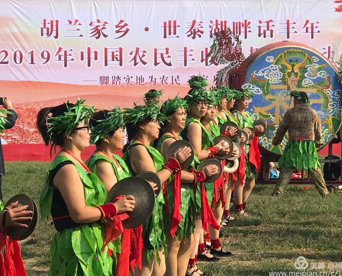 文水縣舉辦中國(guó)農(nóng)民豐收節(jié)書畫攝影展