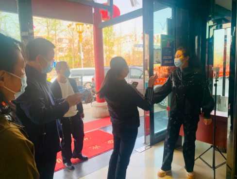 【防疫動態(tài)】省疫情防控督查組來到麗彬文化產(chǎn)業(yè)園督導(dǎo)疫情防控工作